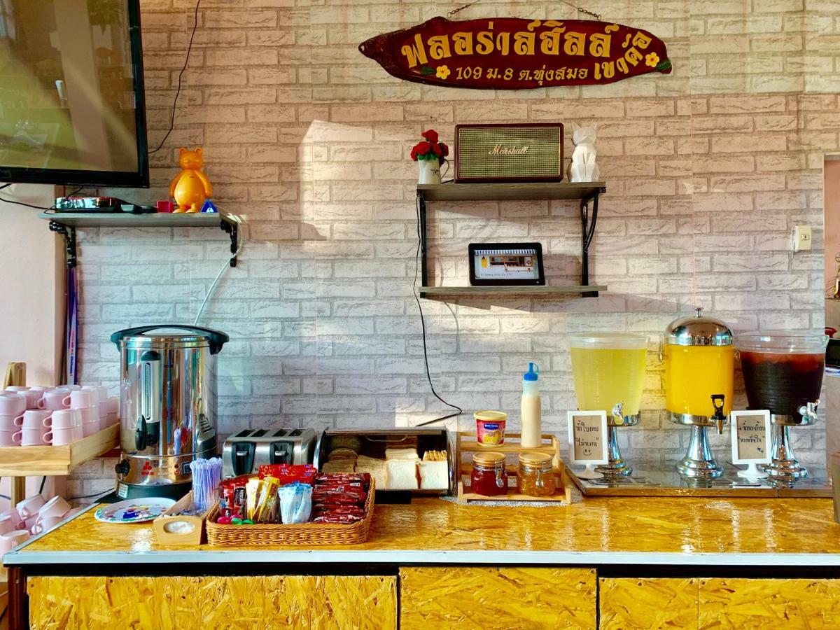 Floral Hill Khaokho Hotel Khaukho Kültér fotó